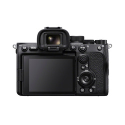 A7s III kamerahus 
