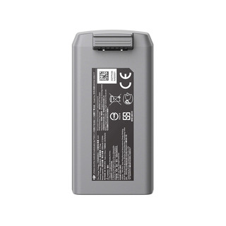 Intelligent batteri för Mini 2 & Mini 4K