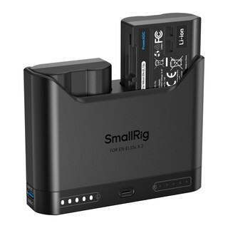 5486 Turbo Charging Kit för EN-EL15c kamerabatterier