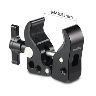 2220 super clamp
