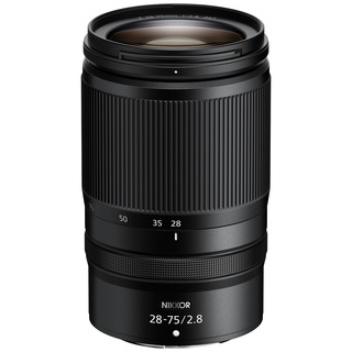 Nikkor Z 28-75mm f/2,8 (fullformat)