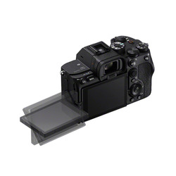 A7s III kamerahus 