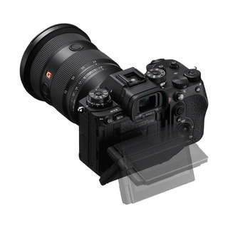 A9 III kamerahus 