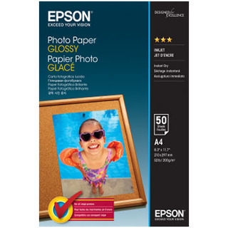 A4 Photo Paper Glossy 200g/m2, 50 Ark
