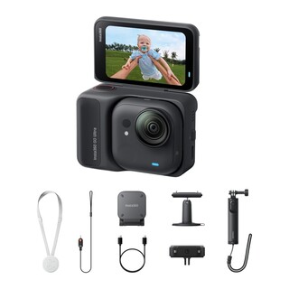 GO Ultra Creator Bundle - Midnight Black