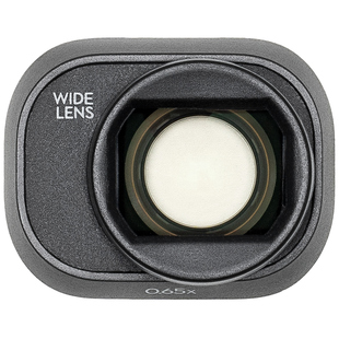 Mini 4 Pro vidvinkellins