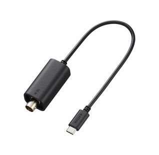 VMC-BNCU1 Adapterkabel för tidskodssynkronisering