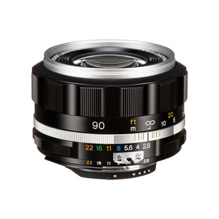 90mm f/2.8 SLIIs Apo-Skopar för Nikon AIS F-fattning - Silver