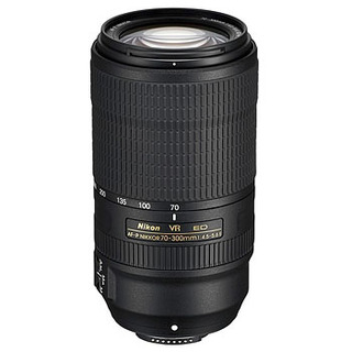 AF-P 70-300mm f/4,5-5,6E ED VR (begagnad)