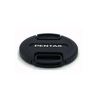 Objektivlock original 62mm