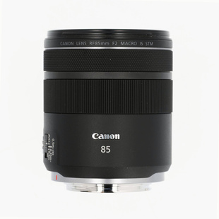 RF 85mm f/2 Macro IS STM (fullformat) (begagnad)
