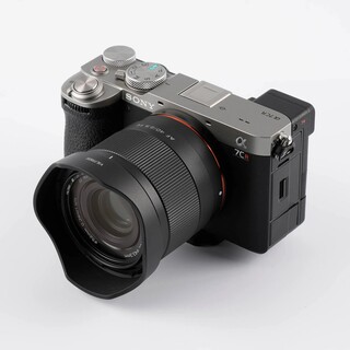 AF 40mm f/2,5 för Sony (fullformat)