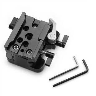 2145 universal 15 mm rail support system baseplate (QR plate excluded)