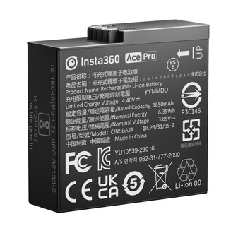 Batteri till Ace/Ace Pro