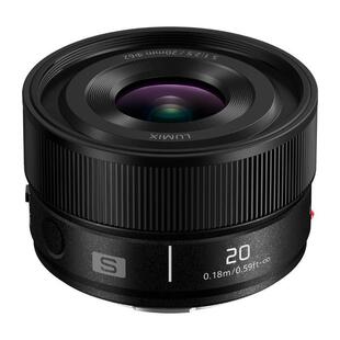 Lumix S 20mm f/2,5 (fullformat)