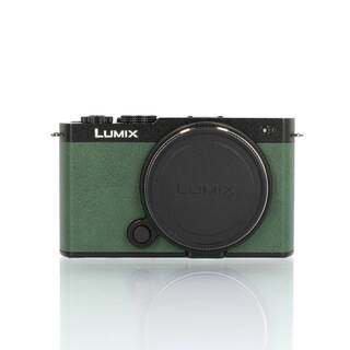Lumix S9 kamerahus - Grön (begagnad)