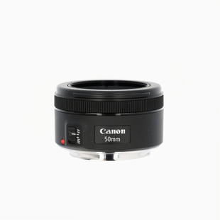 EF 50mm f/1,8 STM  (begagnad)