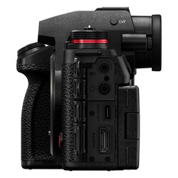 Lumix DC-S1R II kamerahus