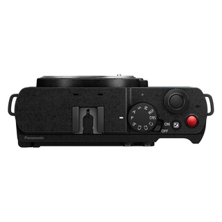 Lumix S9 kamerahus - Blå