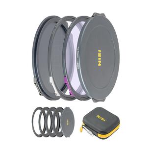 JetMag Pro, magnetiskt filter system - Night Kit - 82mm