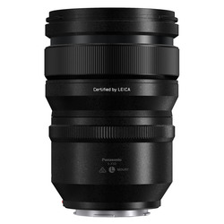 Lumix S Pro 50mm f/1,4 