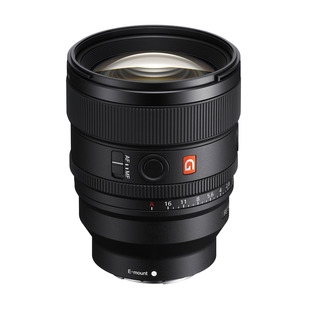 FE 85mm f/1,4 GM II (fullformat)