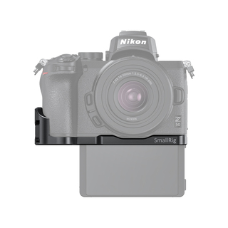 2525 vlogging mounting plate för Nikon Z50