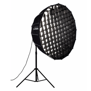 Raster för parabolisk softbox 120 cm