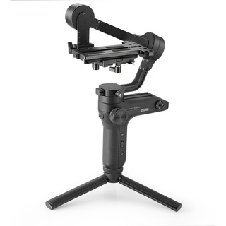 2277 counterweight mounting plate (Manfrotto 501PL) för Weebill Lab & Crane 2