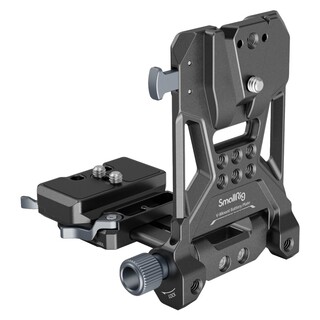 4064 Kompakt & justerbart V-mount Batteri monteringssystem med Arca-fäste