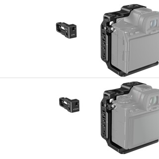 3639 halvbur för Sony A7IV/ A7SIII/ A7RIV/ A1