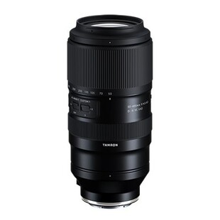 50-400mm f/4,5-6,3 Di III VC VXD, för Sony (fullformat)