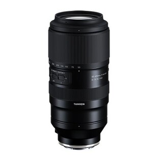 50-400mm f/4,5-6,3 Di III VC VXD, för Sony E-fattning (fullformat)