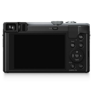 Lumix DMC-TZ80 grå/svart