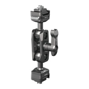 4488 HawkLock H21 Quick Release Magic Arm med kulhuvud