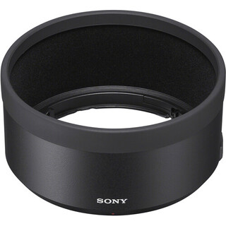 Motljusskydd ALC-SH163 till Sony FE 50/1,2 GM