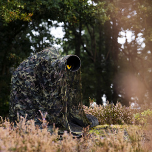 Camouflaguenät Grön & Brun, Woodland 4x1,5 meter 