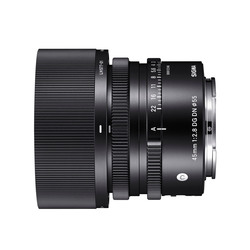 45mm f/2,8 DG DN Contemporary för Sony (fullformat) (fyndvara)