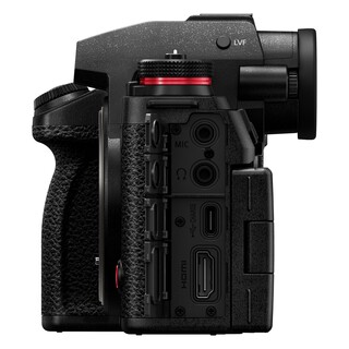 Lumix DC-S1R II kamerahus