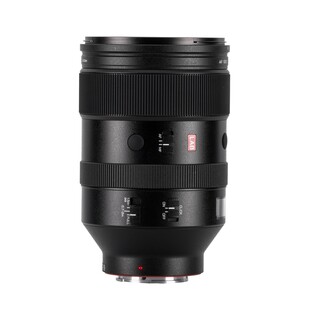 AF 135mm f/1,8 LAB för Nikon Z (fullformat)