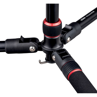 Pro Black PB-165 Aluminum stativ 