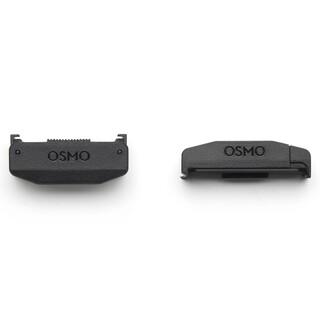 Osmo Action Cold Shoe Expansion Kit till Osmo Action 5