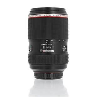 SMC DA 645 28-45mm F/4,5 ED AW SR (begagnad)