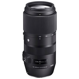 100-400mm f/5-6,3 DG OS Contemporary, för Canon EF-fattning (begagnad)
