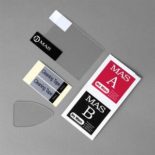 LCD-skydd Anti-Reflective till Canon 5D Mark IV