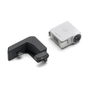 RS Intelligent Tracking Module, motivspårningsmodul
