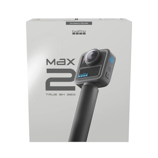 MAX2 + Accessories Bundle