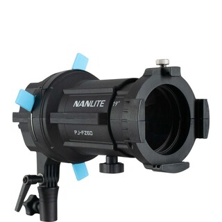 PJ-FMM-19, projector Mount med 19° lins - FM-fäste
