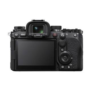 A1 II kamerahus