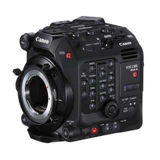 EOS C300 Mark III för EF-optik + EU-V2 Expansionsenhet